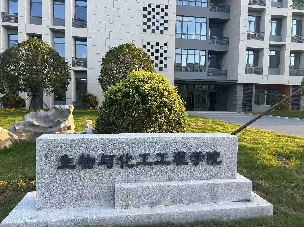 抚顺县扬州职业大学体育场高杆灯项目